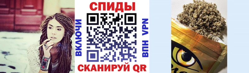 БУТИРАТ жидкий экстази Биробиджан