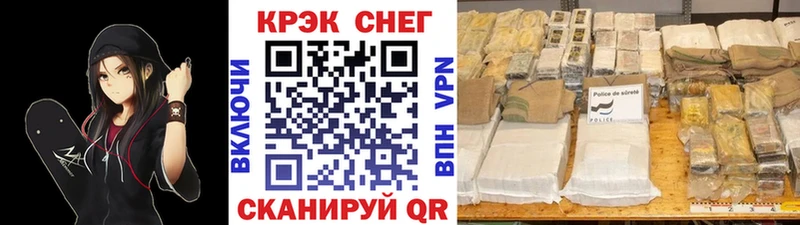 Cocaine Перу  где найти наркотики  Биробиджан 