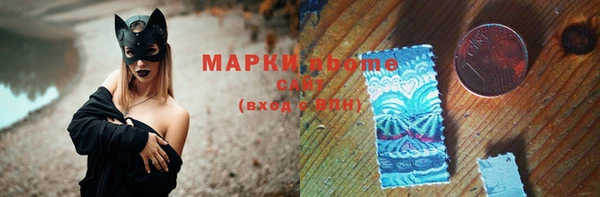 мескалин Остров