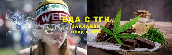 мескалин Остров
