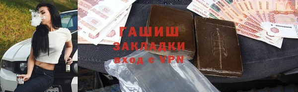 мескалин Остров