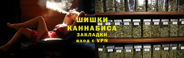 мескалин Остров