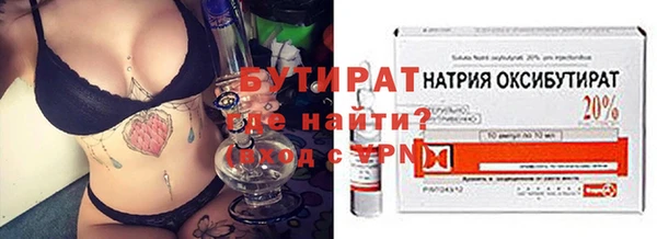 кокаин перу Осташков