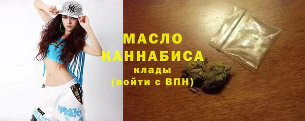 кокаин перу Осташков