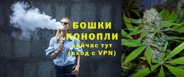 мескалин Остров