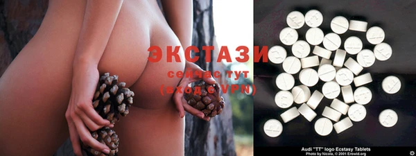 mdma Няндома