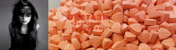 мескалин Остров