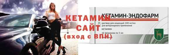 мескалин Остров