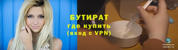 кокаин перу Осташков