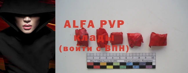 кокс Вуктыл