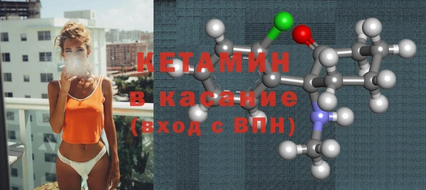 мескалин Остров