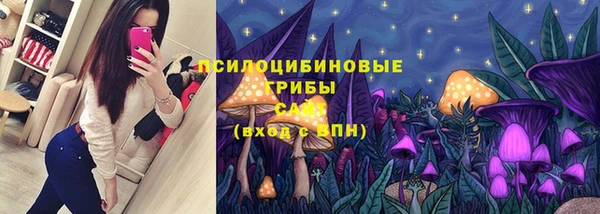мескалин Остров