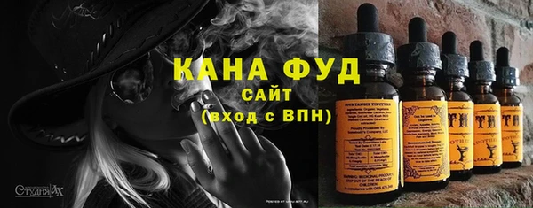 кокаин перу Осташков