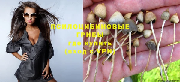 мескалин Остров