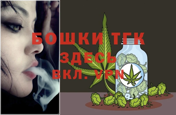 кокаин перу Осташков
