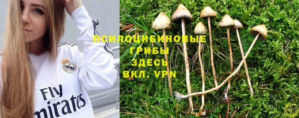 мескалин Остров