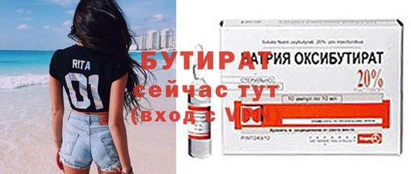 мескалин Остров