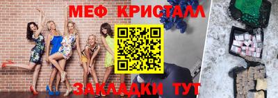 MDMA Берёзовский
