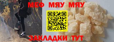 MDMA Берёзовский
