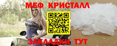 MDMA Берёзовский