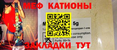 ECSTASY Беслан
