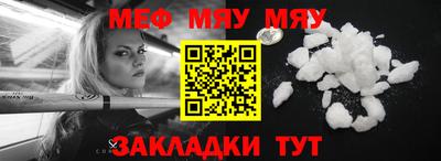 MDMA Берёзовский