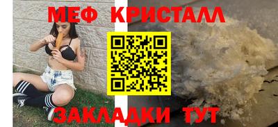 ECSTASY Беслан