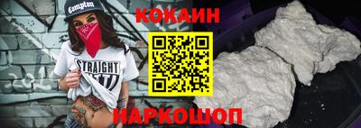 MDMA Берёзовский