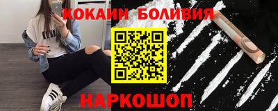 ECSTASY Беслан