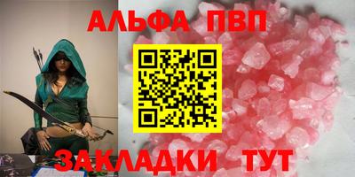 ECSTASY Беслан