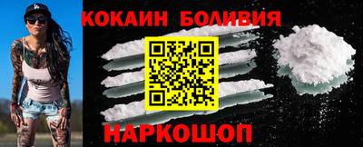 ECSTASY Беслан