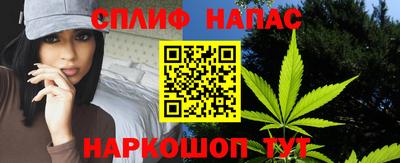 ECSTASY Беслан