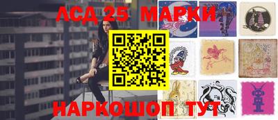 MDMA Берёзовский