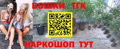 MDMA Берёзовский
