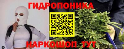 MDMA Берёзовский