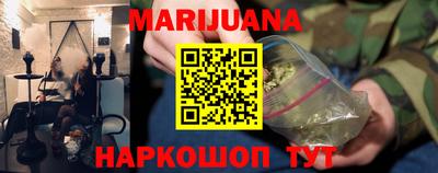 MDMA Берёзовский