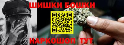 ECSTASY Беслан