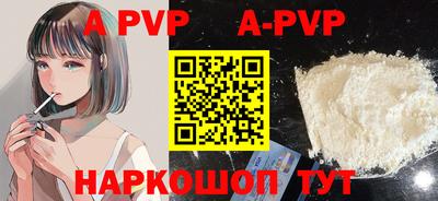 MDMA Берёзовский