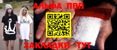 ECSTASY Беслан