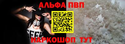 MDMA Берёзовский