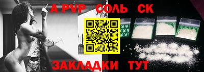 MDMA Берёзовский