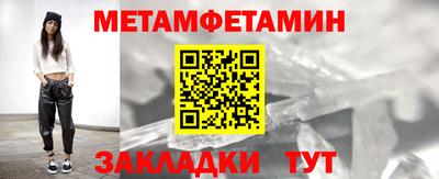 ECSTASY Беслан