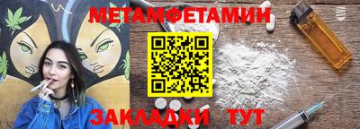 ECSTASY Беслан