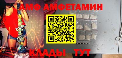 MDMA Берёзовский