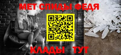 марки nbome Азнакаево