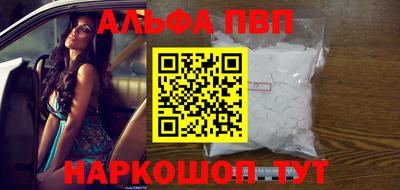 ECSTASY Беслан