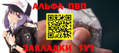 MDMA Берёзовский
