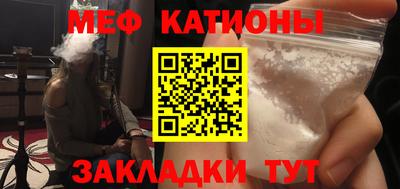 MDMA Берёзовский