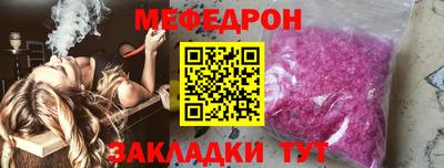 MDMA Берёзовский