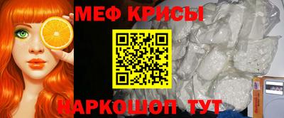 MDMA Берёзовский